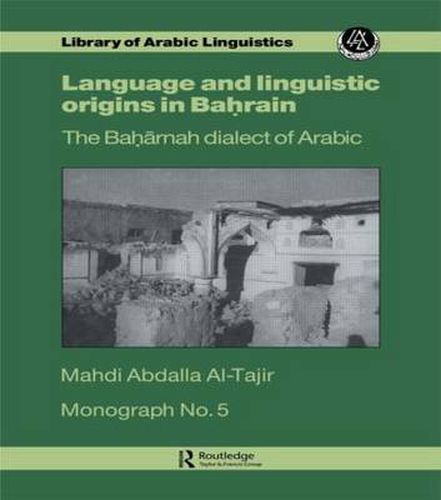 Cover image for Lang & Linguistic In Bahrain Mon