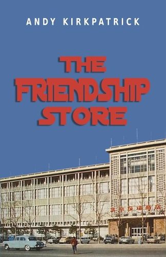 The Friendship Store