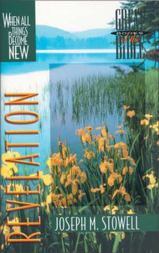 Cover image for Revelation: When All Things Become New