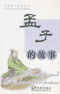 Cover image for The Life and Wisdom of Mencius