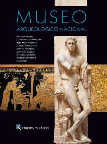 Cover image for National Archaeological Museum, Athens (Spanish language Edition): Spanish language text