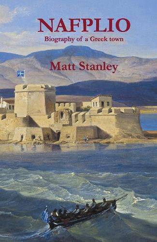 Cover image for NAFPLIO