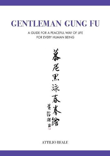 Cover image for Gentleman Gung Fu