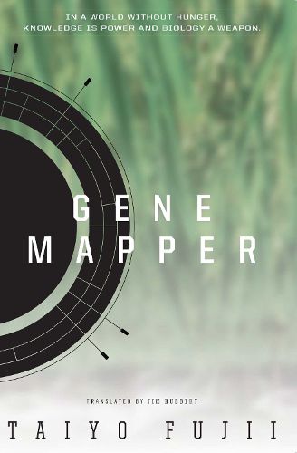 Cover image for Gene Mapper