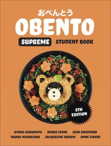 Cover image for Obento Supreme Student Book with 1 Access Code for 26 Months