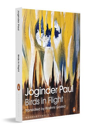 Cover image for Birds in Flight