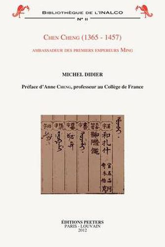 Cover image for Chen Cheng (1365-1457): Ambassadeur des Premiers Empereurs Ming