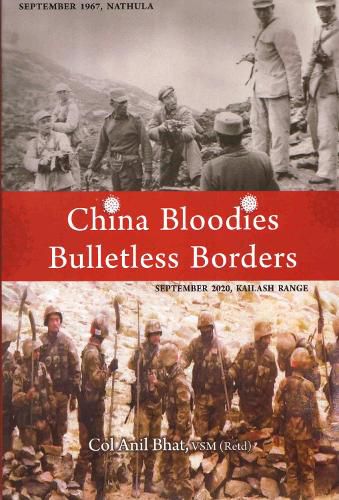 Cover image for China Bloodies Bulletless Borders