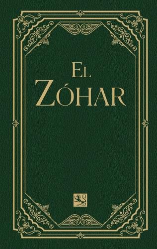 Cover image for El Zohar Volume 13