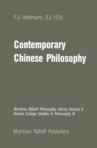 Cover image for Contemporary Chinese Philosophy