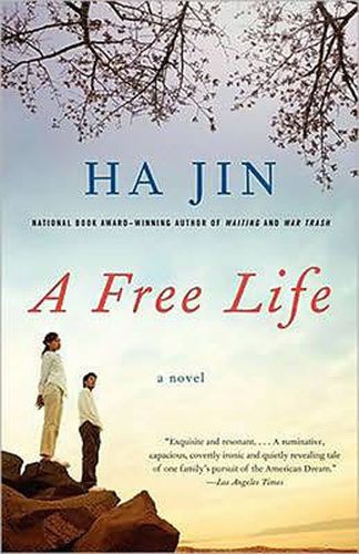 Cover image for A Free Life