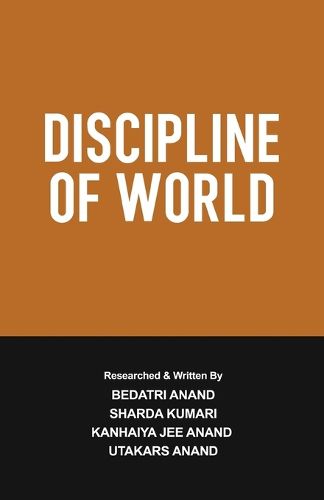 Cover image for Discipline of World