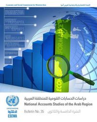 Cover image for National accounts studies of the Arab region: Bulletin no. 35