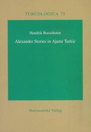 Cover image for Alexander Stories in Ajami Turkic