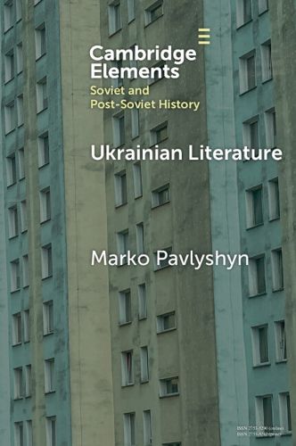 Cover image for Ukrainian Literature