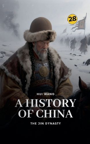 Cover image for The Jin Dynasty