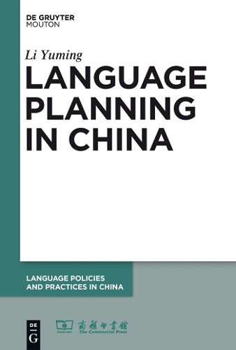 Cover image for Language Planning in China