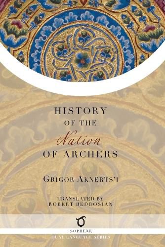 Cover image for The History of the Nation of Archers