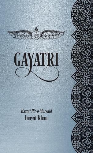 Cover image for Gayatri