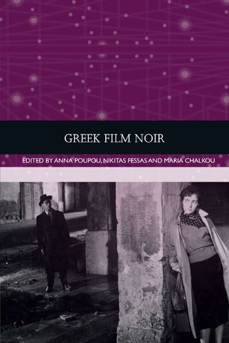 Cover image for Greek Film Noir