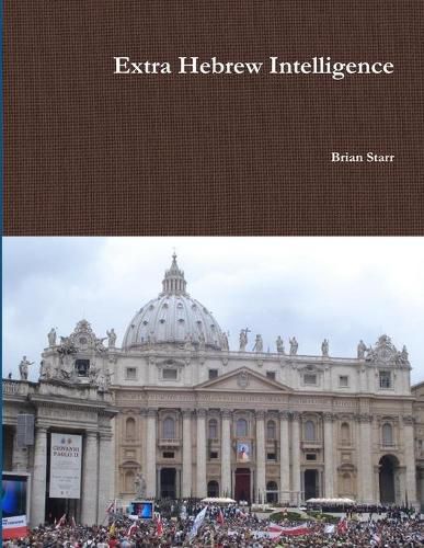 Extra Hebrew Intelligence