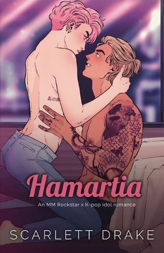 Cover image for Hamartia (Special Edition)