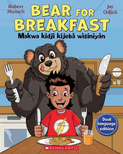 Bear for Breakfast / Makwa Kidji Kijeba Wisiniyan