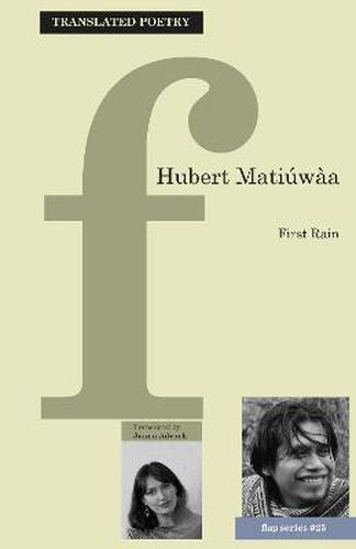 Cover image for First Rain