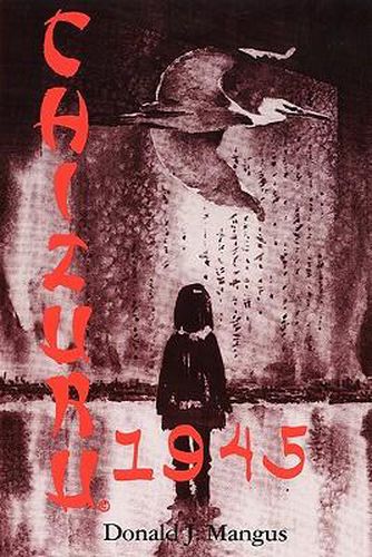 Cover image for Chizuru 1945: Winter Cranes