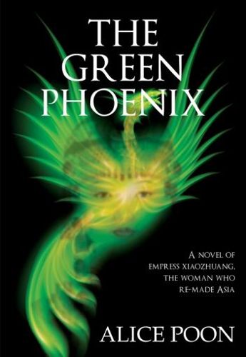 Cover image for The Green Phoenix