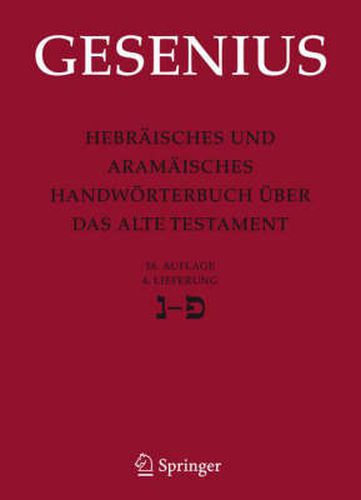 Cover image for Hebraisches und Aramaisches Handwoerterbuch uber das Alte Testament: 4. Lieferung Nun - Pe