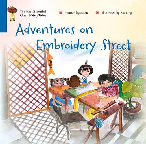 Cover image for Adventures on Embroidery Street