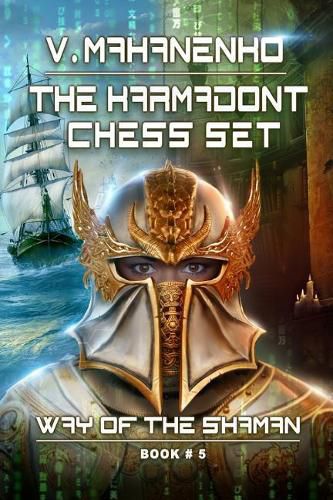 Cover image for The Karmadont Chess Set (The Way of the Shaman: Book #5)