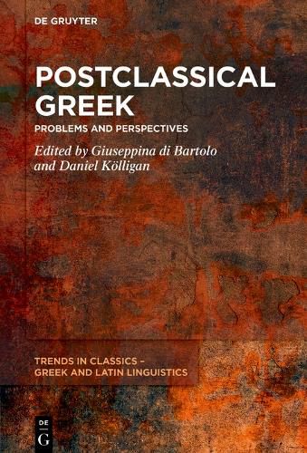 Cover image for Postclassical Greek