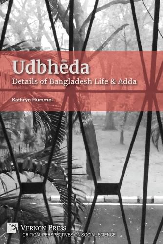 Cover image for Udbhēda