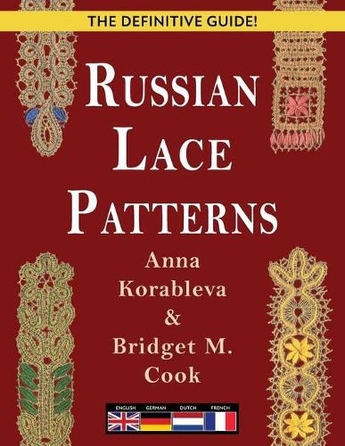 Cover image for Russian Lace Patterns