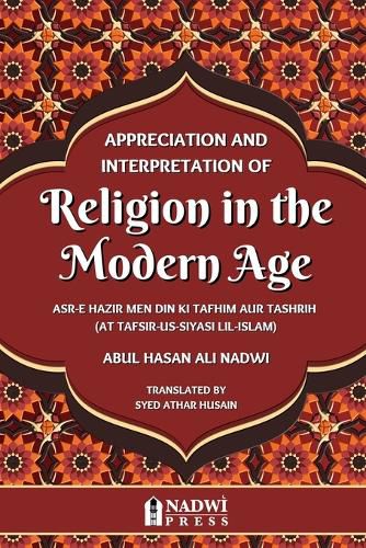 Cover image for Appreciation & interpretation of religion in the modern age V2