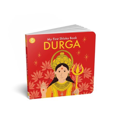 Cover image for My First Shloka Book Durga