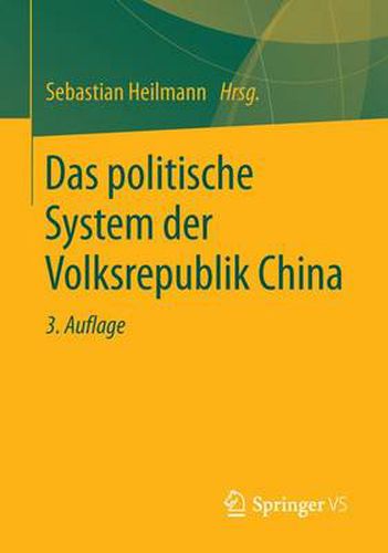 Cover image for Das politische System der Volksrepublik China