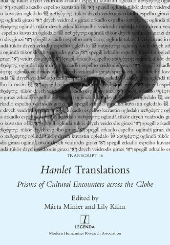 Cover image for Hamlet Translations