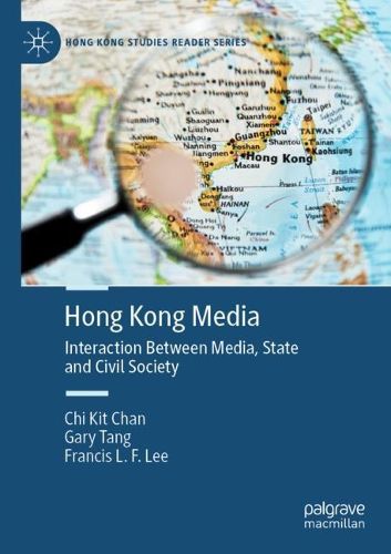 Cover image for Hong Kong Media