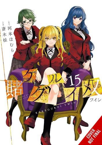 Cover image for Kakegurui Twin, Vol. 15