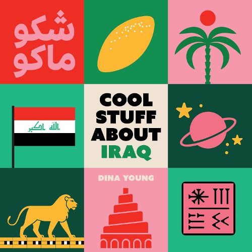 Cover image for Cool Stuff About Iraq