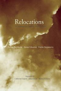 Cover image for Relocations: Three Contemporary Russian Women Poets