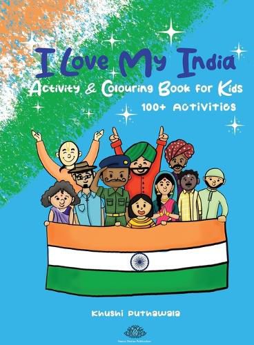 Cover image for I Love My India (Edition-1)