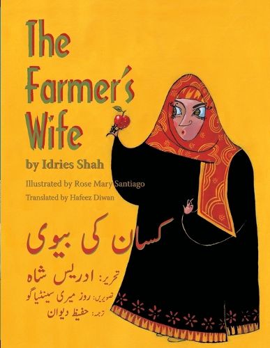 Cover image for The Farmer's Wife: English-Urdu Edition