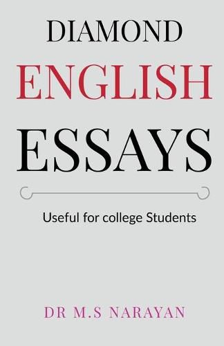 Cover image for Diamond English Essays