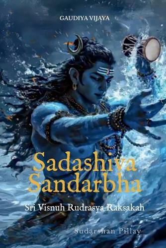 Cover image for Sadashiva Sandarbha