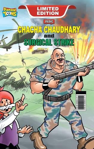 Cover image for Chacha Chaudhary and Surgical Strike