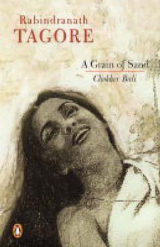 Cover image for Grain Of Sand